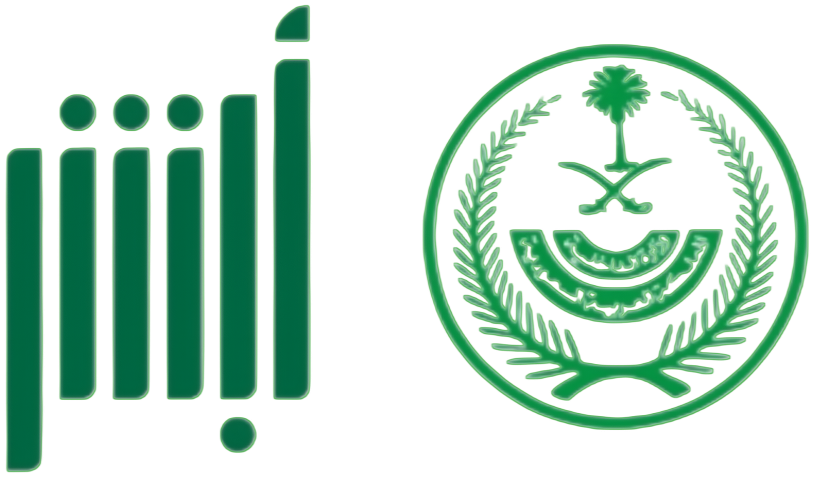 Absher Logo